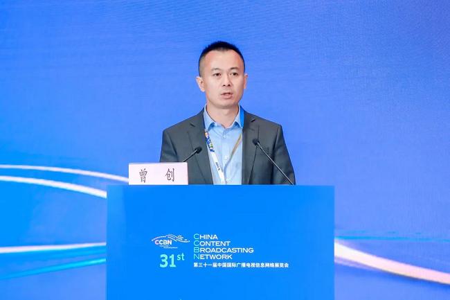 华为推出创新产品，新一代超宽极简微波技术助力广电传输提质增效